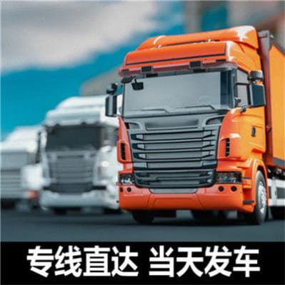 湛江到桃園觀音區直達專線電話