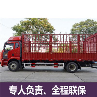 中山到淮安物流運輸服務商