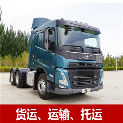 深圳到蚌埠物流公司
