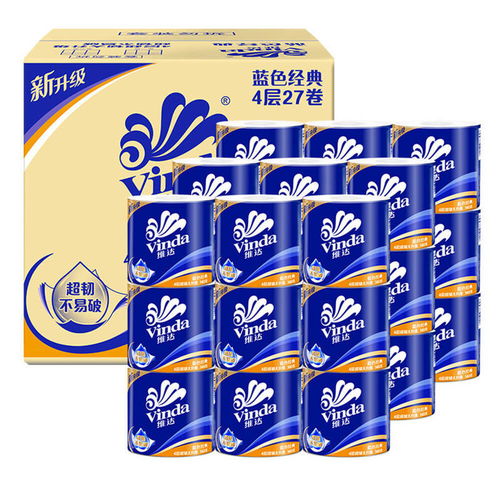 低價不虛，消費更真 “真快樂818”日用好物折到底